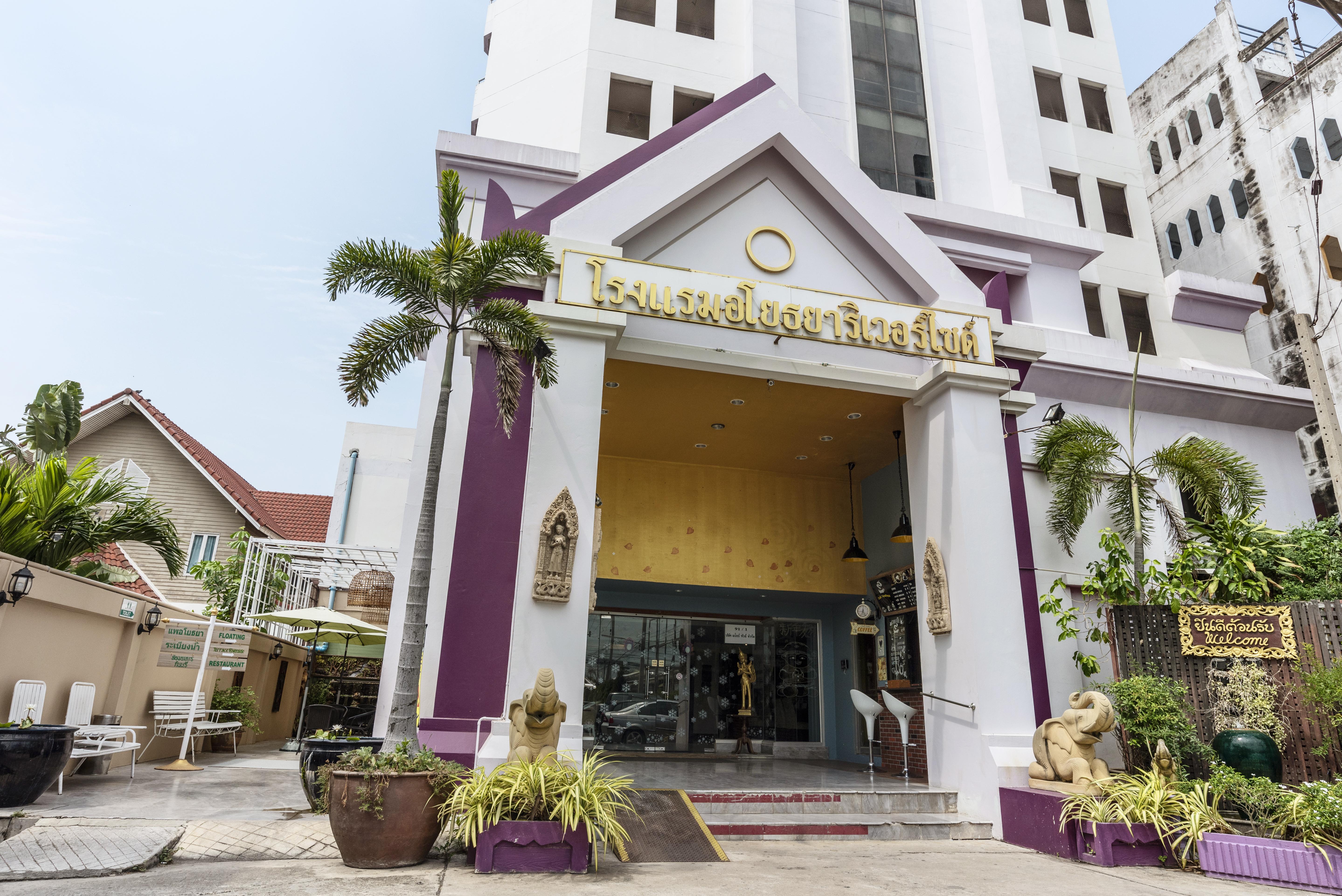 Ayothaya Riverside Hotel Ayutthaya Eksteriør billede